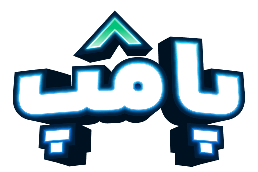 نشان پامپ